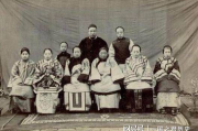三妻四妾在线动漫,历史文化解读-精彩剧情赏析