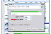 主流下载软件盘点，除了迅雷还有哪些选择？- 功能对比与使用指南