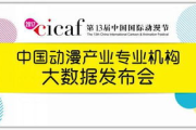 伊人国际瘦身,专业瘦身方案-成效与体验分享