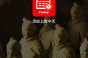 《大唐盛世》,唐朝风云人物的传奇故事解析