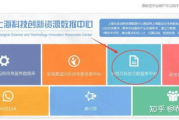 电视剧大全免费专区,畅享精彩剧集-观看指南解析