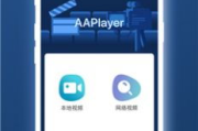 在线寻找免费好看电影攻略-免费电影资源推荐与观影技巧