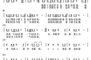 桥边姑娘原唱,歌手信息与歌曲解析-完整指南