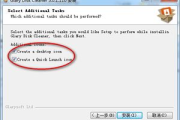 Windows 7 C盘瘦身技巧解析-提高系统运行效率