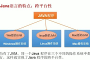 长津湖2021免费完整版在线观看技巧与合法性分析