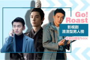 电视剧最新集数查询与追剧攻略-保持观剧热情的秘诀