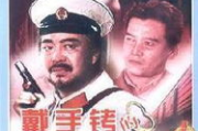 经典老电影,时光长河中的艺术瑰宝-永恒魅力解析