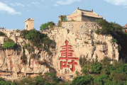顾府春深,探寻古宅院的韵味与故事-深度解析