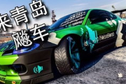 日产汽车精品区一二区深度解析-品质与创新的融合