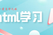 xl司第2季免费观看全攻略-在线观看与剧情解析