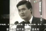 十大笑死人的国产电影,经典喜剧作品盘点-爆笑电影推荐