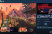 武装突袭3手机版,移动设备上的战术模拟新体验-游戏性能与优化指南
