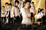 终极三国2009免费观看完整版在线-高清资源与观看指南