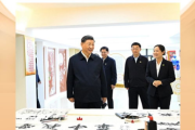 《新红楼梦》艺术特色与创作背景解析-古典文学新篇解读