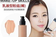 简短护肤知识，朋友圈分享新技巧-轻松提升个人魅力