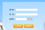 乔拓云智能建站系统,高效便捷的网站建设解决方案-功能解析与优势分析