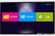 电视盒子软件选择与优化攻略-提升家庭观影体验