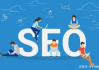 站长工具SEO综合查询-网站优化状况全面解析