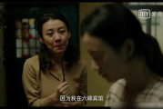 温柔的背叛：情感关系中的微妙破坏-心理解析与应对之道