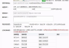 百度公众号,高效资讯获取与互动交流-全方位解析