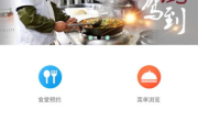 赤狐电视剧第40集免费播放，领略剧情高潮-观影指南解析