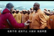 秋霞电影网26eeuss,电影资源的聚集地-用户体验解析
