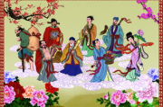 八仙过海三片正版,揭秘传说与收藏价值-文化解析