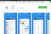 合法下载电视剧全集的方法与渠道-版权意识先行