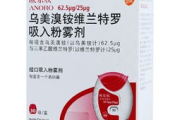 佳合家美活力霜深度评测-护肤效果与使用体验解析