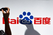 百度广告发布全攻略-如何高效触达目标用户