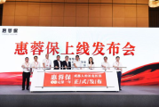 广州瘦身堂美莱，安全高效的瘦身解决方案-专业机构解析