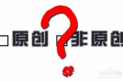 网上瘦身顾问,专业指导-实现健康减肥的秘诀