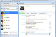 Skype,强大的即时通讯工具-功能与使用技巧解析