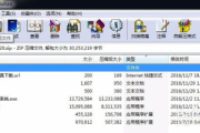 视频播放软件下载指南与推荐-满足您的观影需求