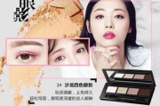 柏瑞美彩妆，独特魅力引领美妆潮流-产品特点与优势解析