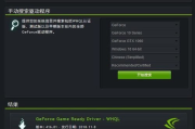 电脑游戏下载软件选择与使用指南-高效获取游戏资源
