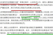 离婚律师,专业法律服务-如何选择合适的法律代表