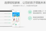 爱丫爱丫在线影院电视剧,打造全新观影体验-全面解析