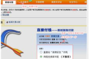服装批发货源渠道解析-如何挑选优质供应商