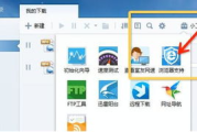 雷迅手机电影网在线看：便捷观影新体验
