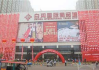 水淼服饰北京批发市场指南-服装批发攻略