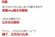 日本在线观看指南-合法途径与优质资源推荐