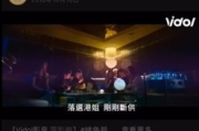 香港电影网址,合法获取资源的途径