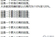 外贸平台，拓展国际市场的有效途径-策略与实践解析