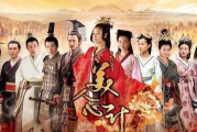 美人心计免费观看,享受宫廷剧的魅力-攻略与解析