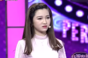 非诚勿扰公认最漂亮女嘉宾,美貌与才华的完美结合-节目精彩回顾