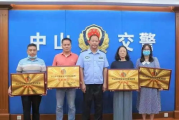 产后一百天瘦身,科学方法助力新妈妈重塑身材