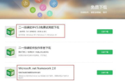 高效排课，教育资源优化配置-排课软件解决方案解析