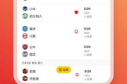 不限次数观看视频App,畅享影视盛宴-最优观影解决方案