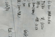 两个人的房间，温馨与实用并存-打造理想居住空间解析